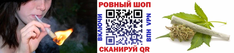 Где продают наркотики Сольцы Героин МАРИХУАНА Cocaine Меф мяу мяу ГАШ