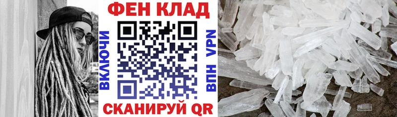 Амфетамин VHQ  Сольцы 