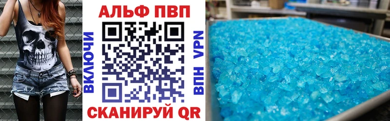 сайты даркнета телеграм  Сольцы  A-PVP крисы CK 