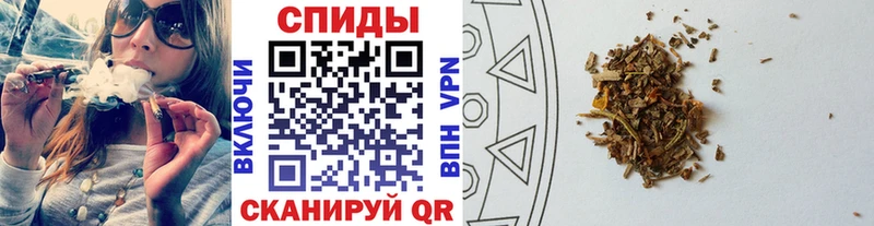 ОМГ ОМГ маркетплейс  Сольцы  БУТИРАТ Butirat 