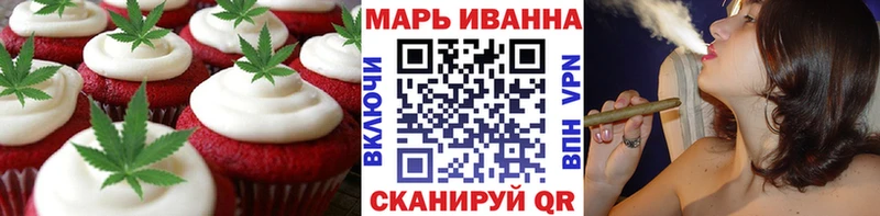 Печенье с ТГК конопля  даркнет сайт  Сольцы 