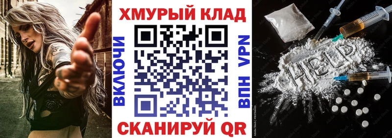 ГЕРОИН Афган  Сольцы 
