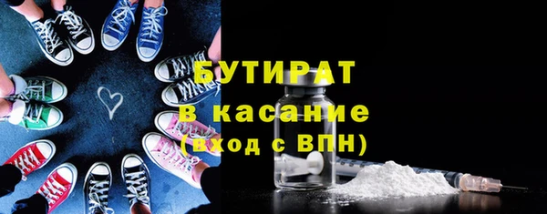 а пвп мука Алзамай