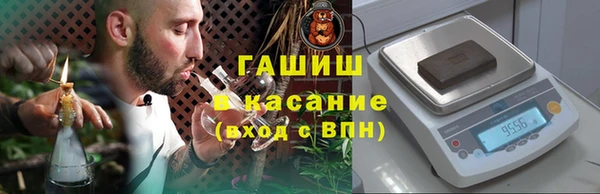 а пвп мука Алзамай