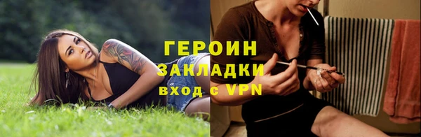гидропоника Абдулино