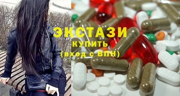 MESCALINE Алексеевка