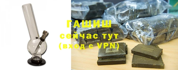 гидропоника Абдулино