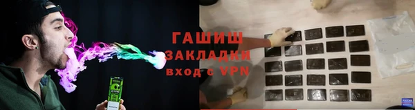 СК Майский