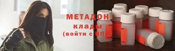 гидропоника Абдулино