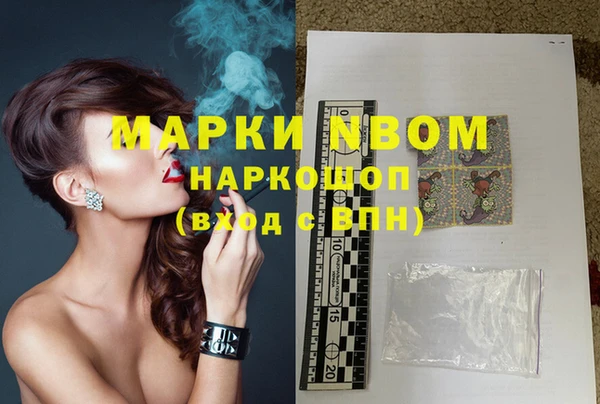 гидропоника Абдулино