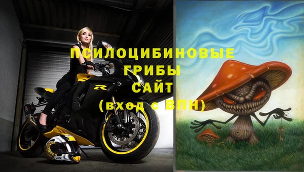 кокаин перу Абинск