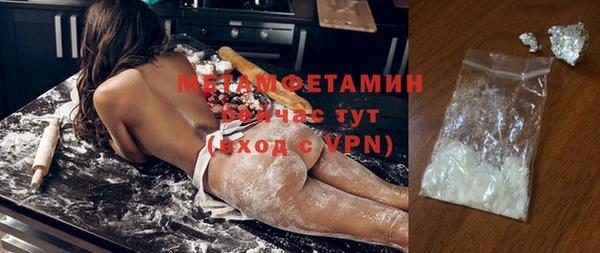 а пвп мука Алзамай