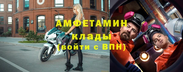 кокаин перу Абинск