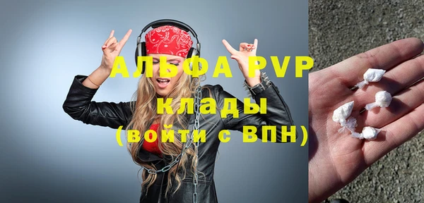 каннабис Магадан