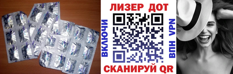 ЛСД экстази ecstasy  мега ссылка  Сольцы 