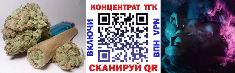 купить наркотики сайты  Сольцы  Дистиллят ТГК вейп 