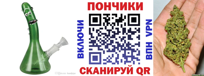 блэк спрут вход  Сольцы  Шишки марихуана марихуана  продажа наркотиков 
